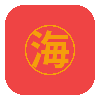 海角